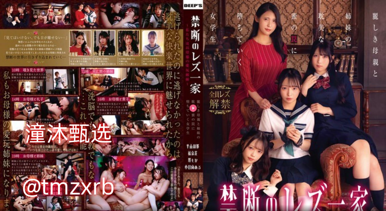 熟妇3p-百度影视高清在线观看