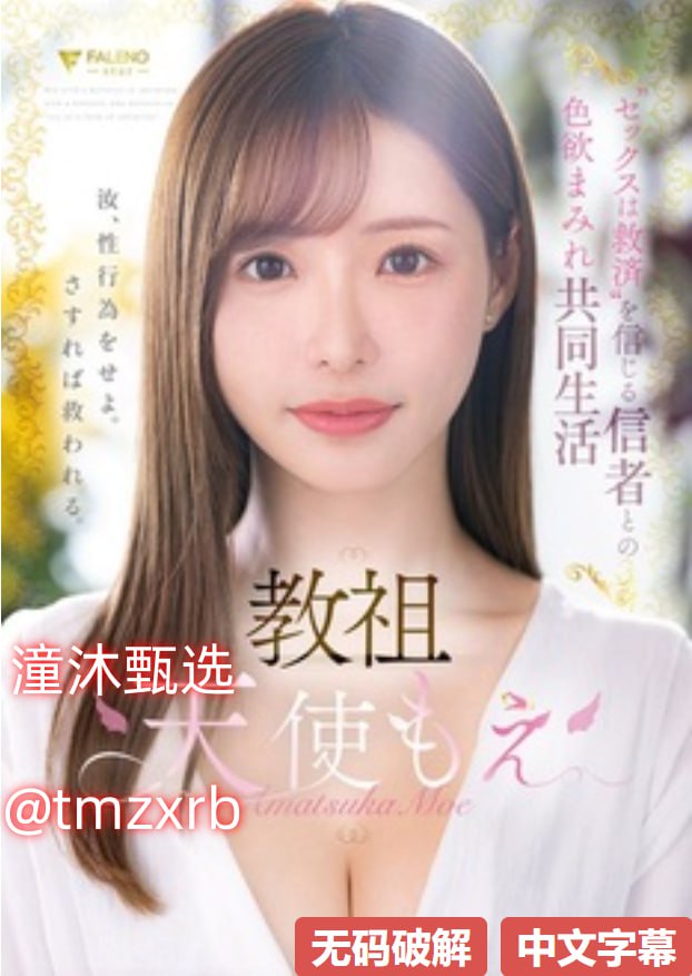巜公妇之诱感肉欲hd在线播放-免费高清免费播放
