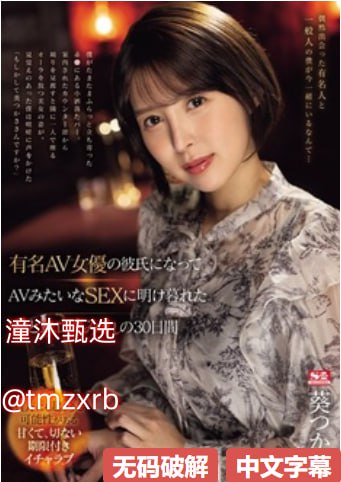 夫妻性生活电影-完整无删减版免费完整版高清