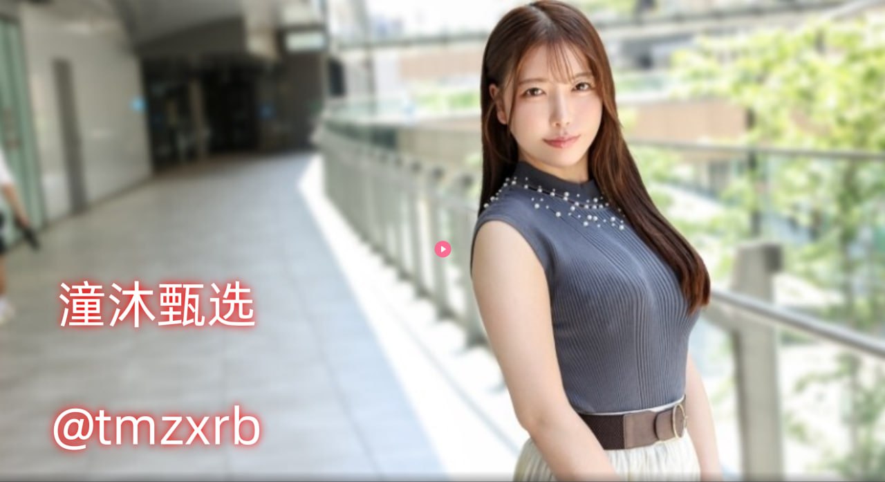 漂亮人妻被夫上司强了-迅雷看看免费高清视频